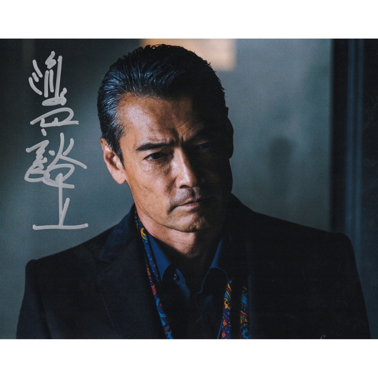 渡辺裕之直筆サイン入り写真当選書付